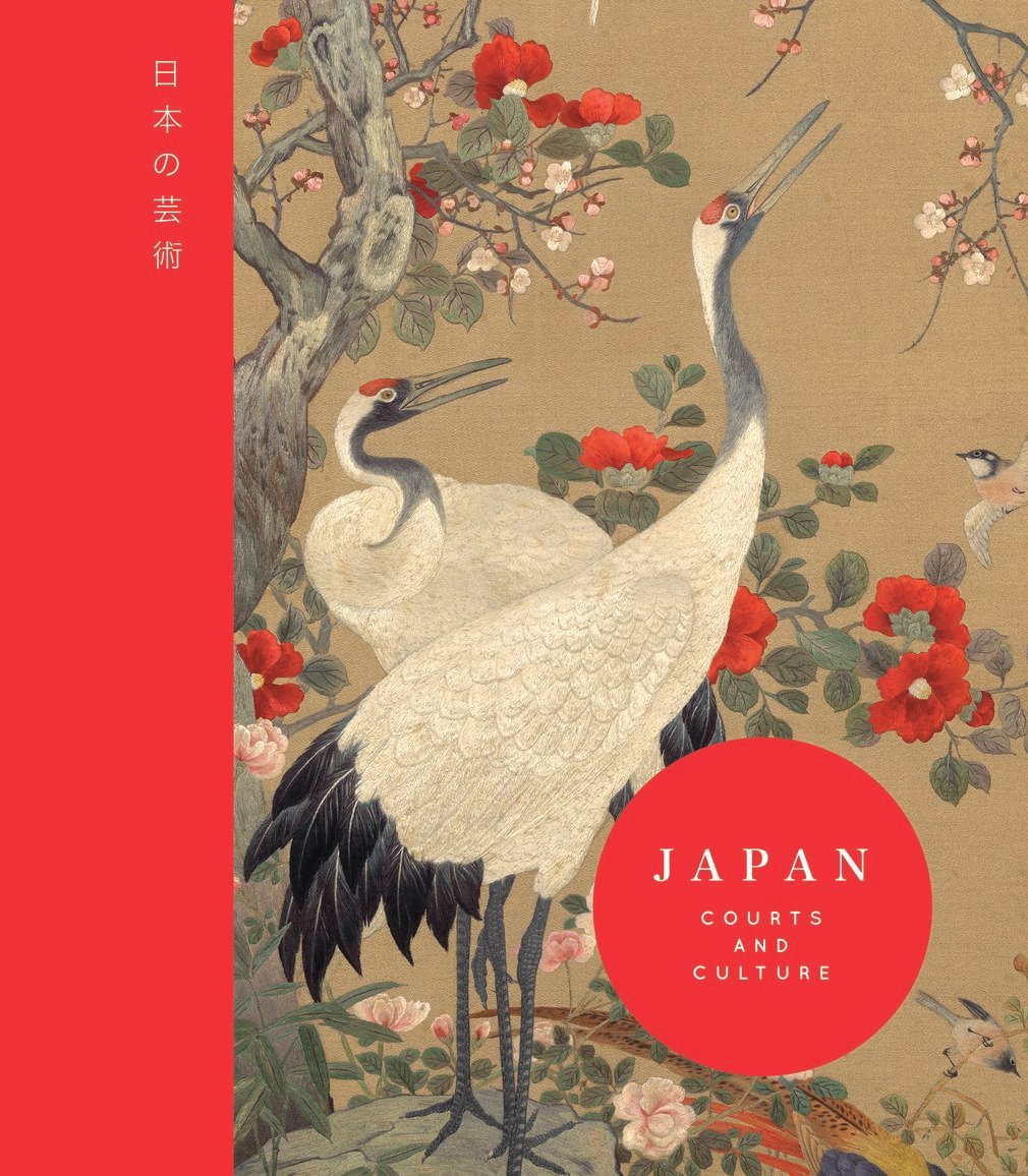 Japan: Courts and Culture book cover